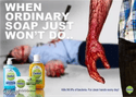 Dettol Ordinary Soap image 
